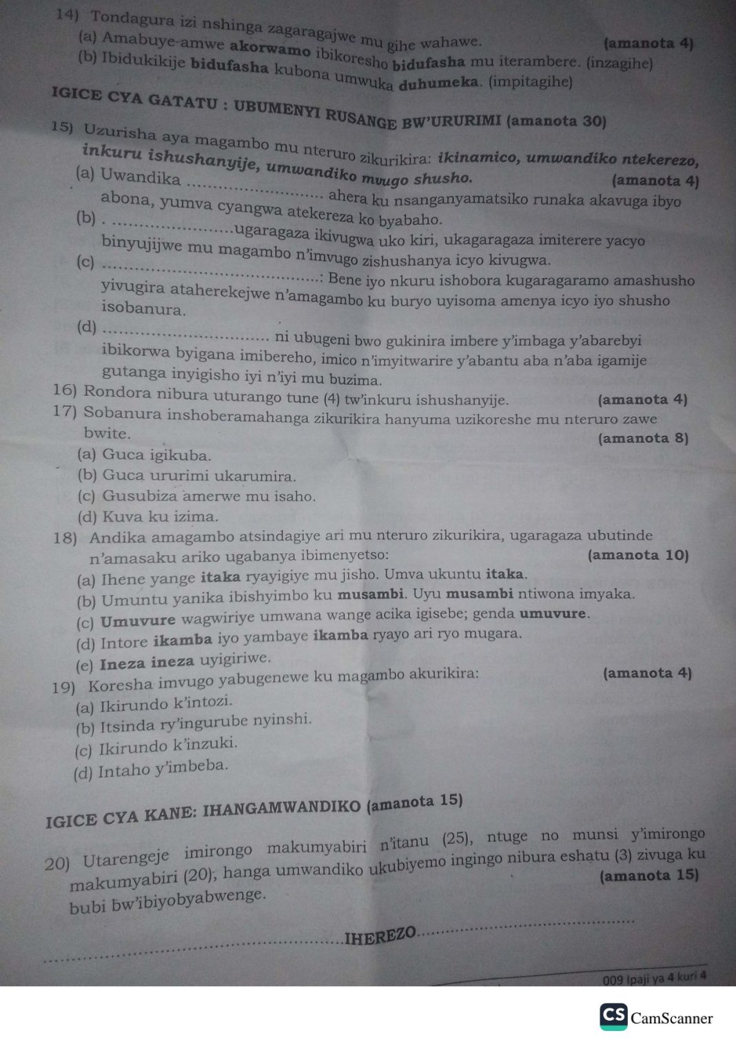 NESA S3 KINYARWANDA NATIONAL EXAMINATION PAST PAPERS 2023. - NEWS WITHIN