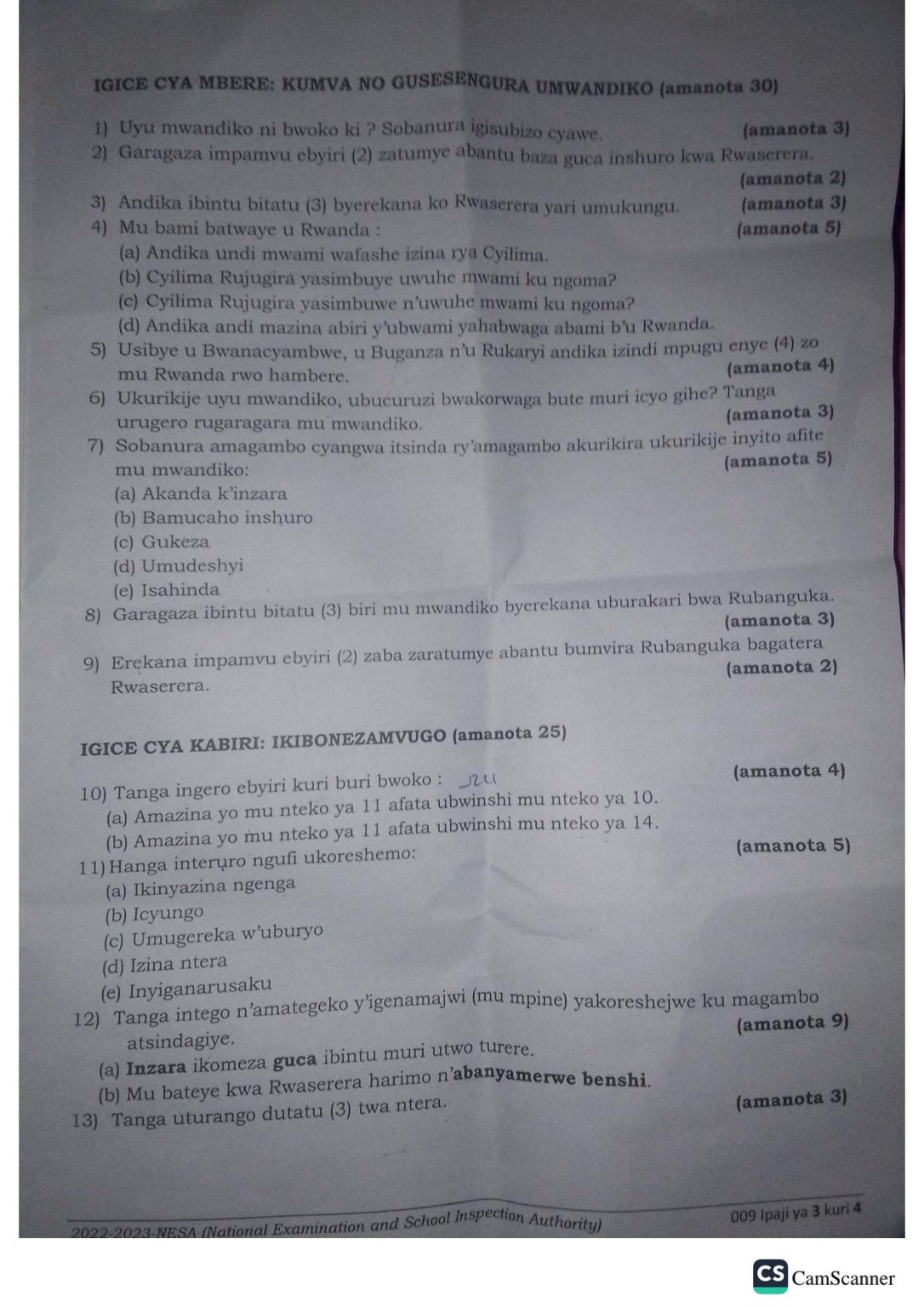 NESA S3 KINYARWANDA NATIONAL EXAMINATION PAST PAPERS 2023. - NEWS WITHIN