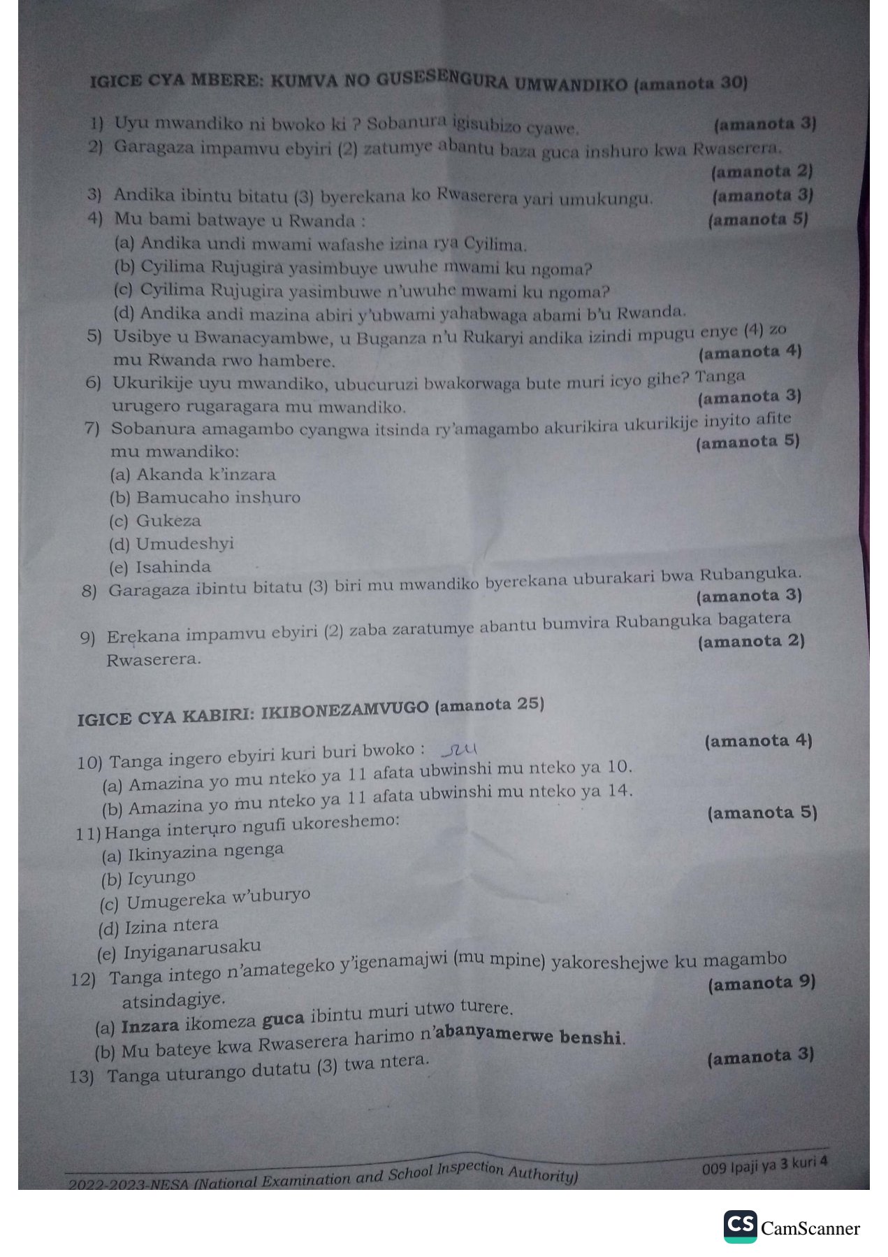 NESA S3 KINYARWANDA NATIONAL EXAMINATION PAST PAPERS 2023. NEWS WITHIN